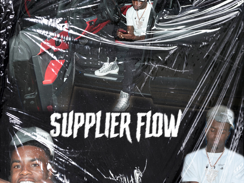Supplier Flow (Single)