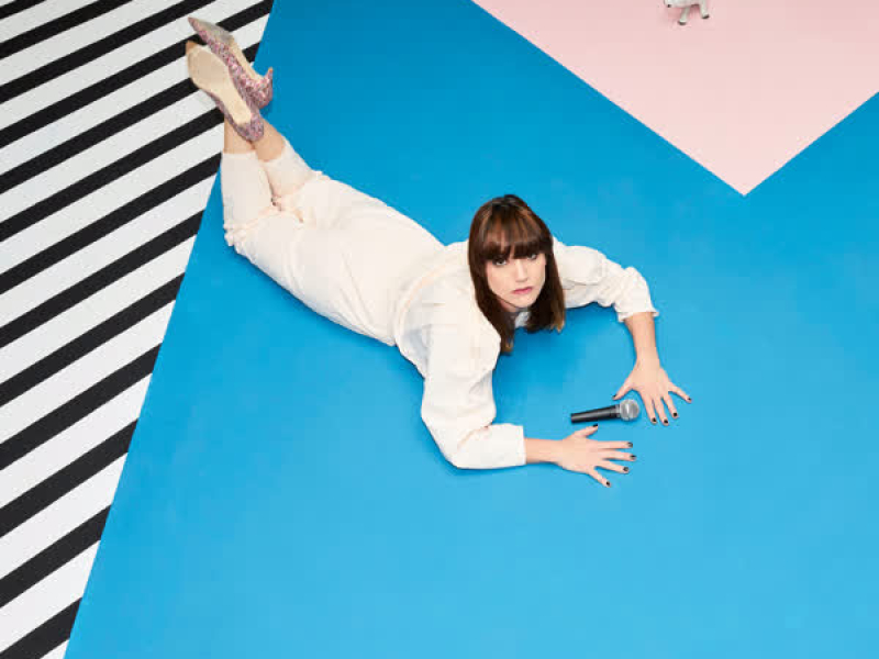 Recompensarte (Single)