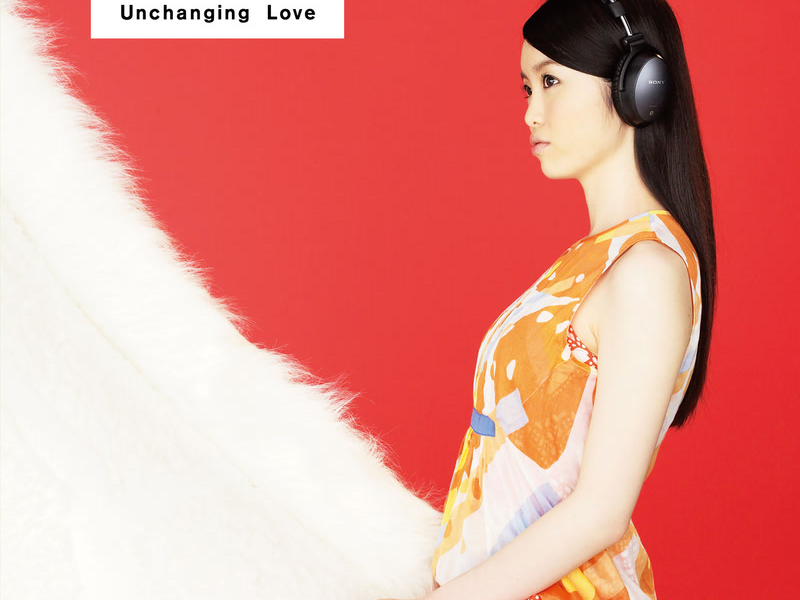 Unchanging Love -Kimi Ga Ireba- (Single)