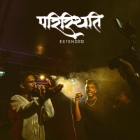 Paristithi Extended (Single)