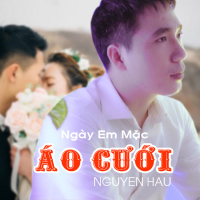 Ngày Em Mặc Áo Cưới (EP)