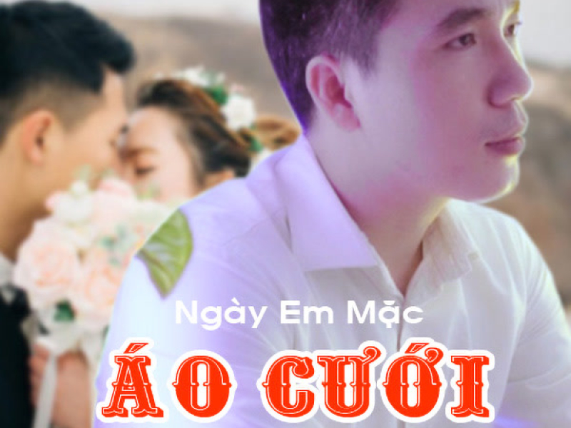 Ngày Em Mặc Áo Cưới (EP)