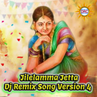 Jilelamma Jetta (Dj Remix Song Version 4) (Single)