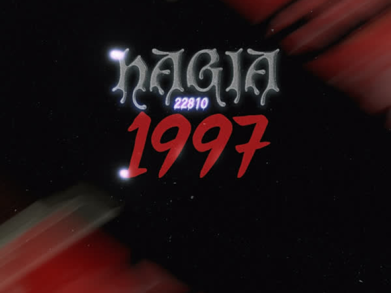 1997 (Single)