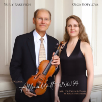Albumblatt, WWV 94 (Arr. for Violin and Piano by August Wilhelmj) (Single)