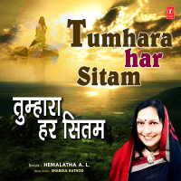 Tumhara Har Sitam (Single)
