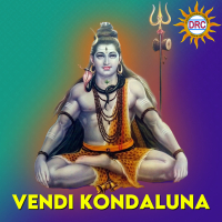 Vendi Kondaluna (Single)