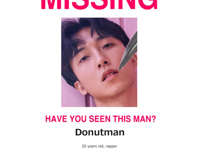 Lost In Melodies Pt.1 (Single)