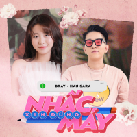Xin Đừng Nhấc Máy (Single)