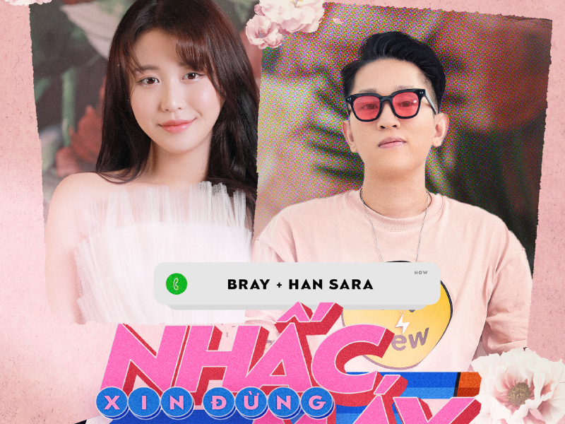 Xin Đừng Nhấc Máy (Single)
