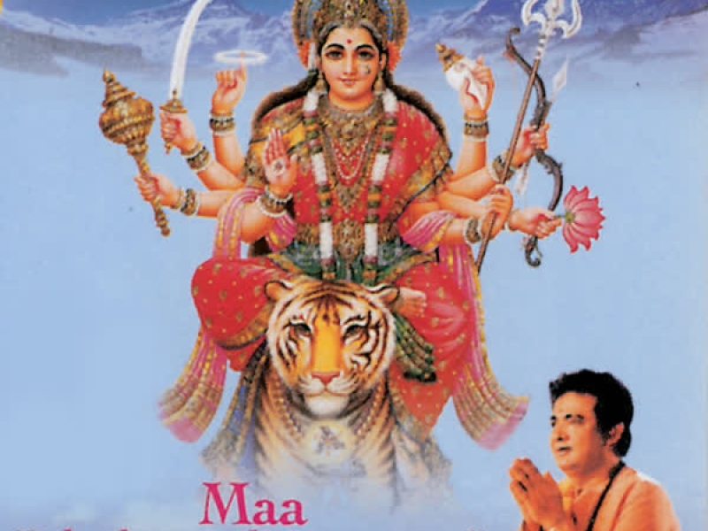 Pahadawali Maa Laatanwali