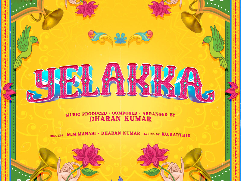 Yelakka (Single)