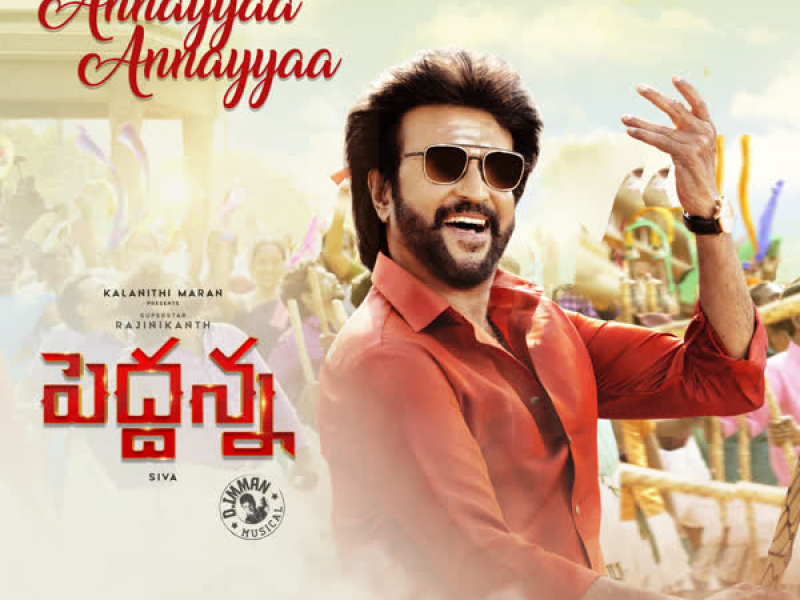 Annayyaa Annayyaa (From 