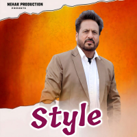 Style (Single)
