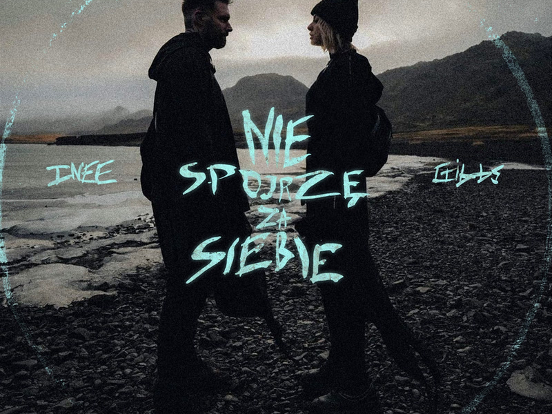 Nie spojrzę za siebie (Single)