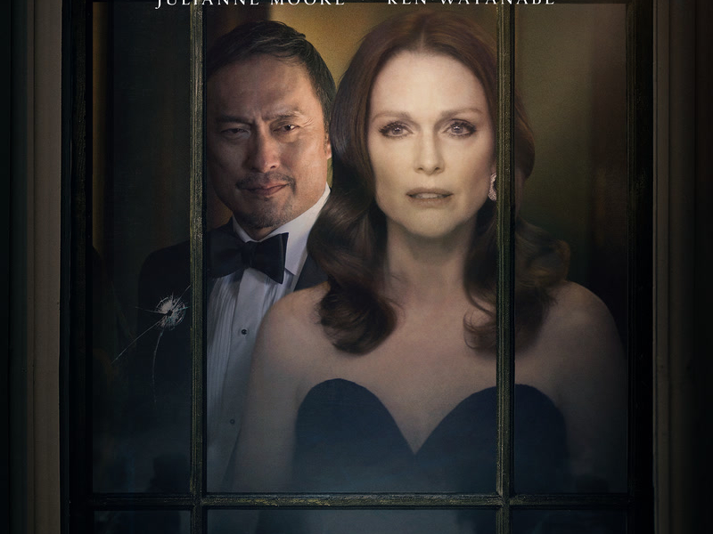 Bel Canto (Original Motion Picture Soundtrack)