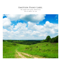 A song of blue fields (Single)