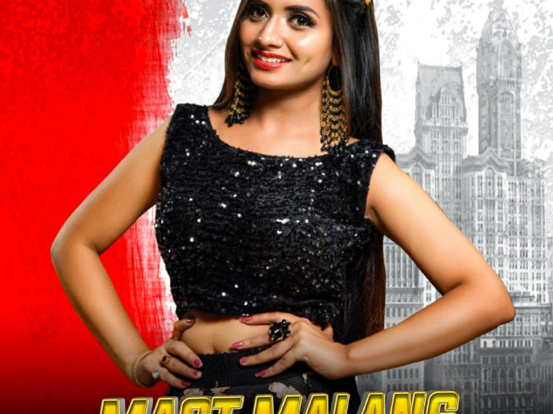 Mast Malang (Single)