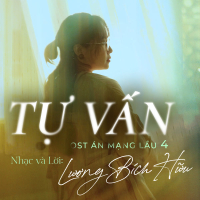 Tự Vấn (Theme Song From ''Án Mạng Lầu 4