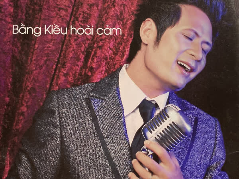 Bằng Kiều Hoài Cảm