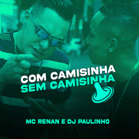 Com Camisinha Sem Camisinha (Single)