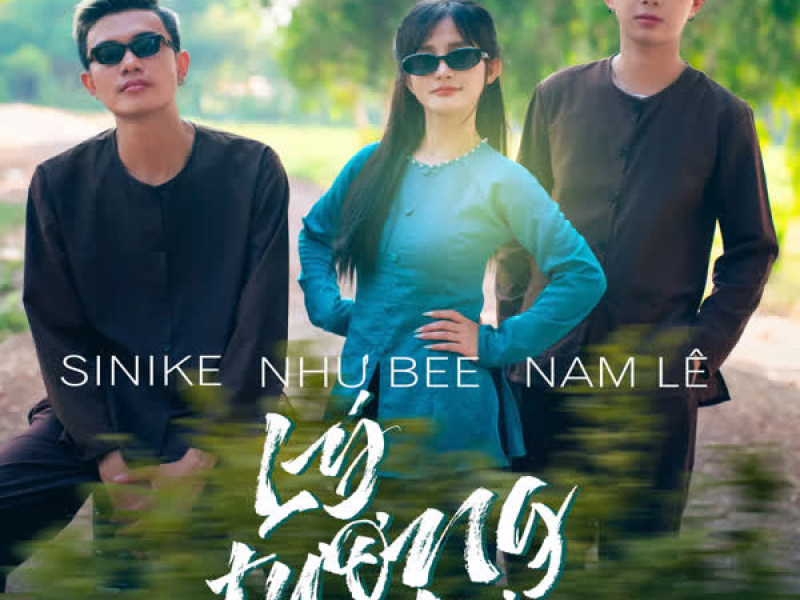 Lý Tương Tư (Remixes) (EP)