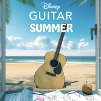 Disney Guitar: Summer Songs (EP)