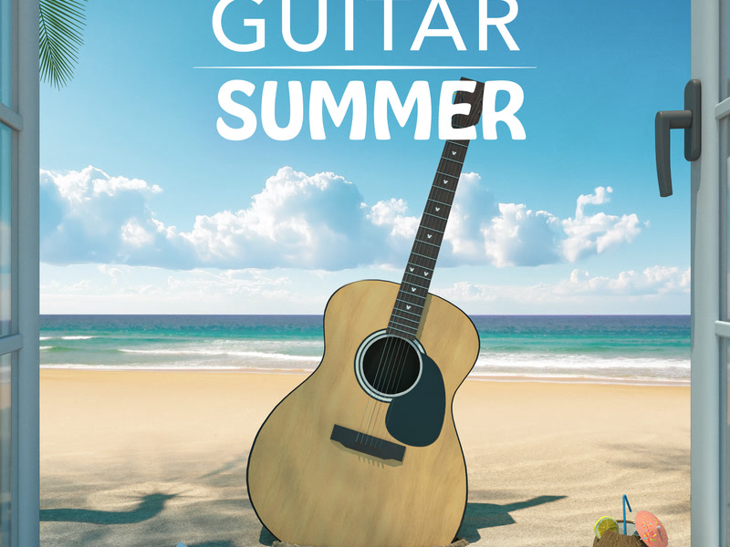Disney Guitar: Summer Songs (EP)
