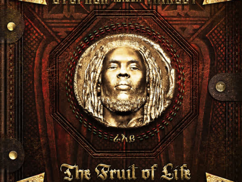 Revelation Pt. II: The Fruit of Life