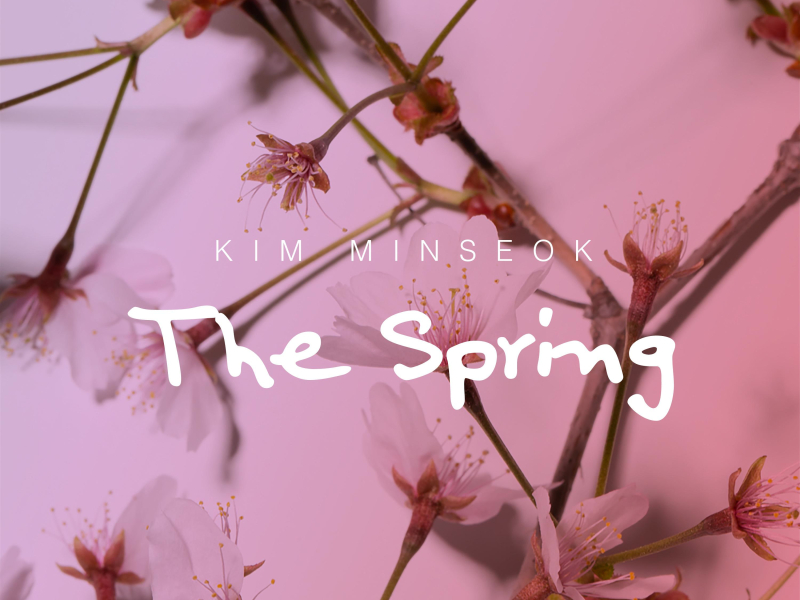 The spring (EP)