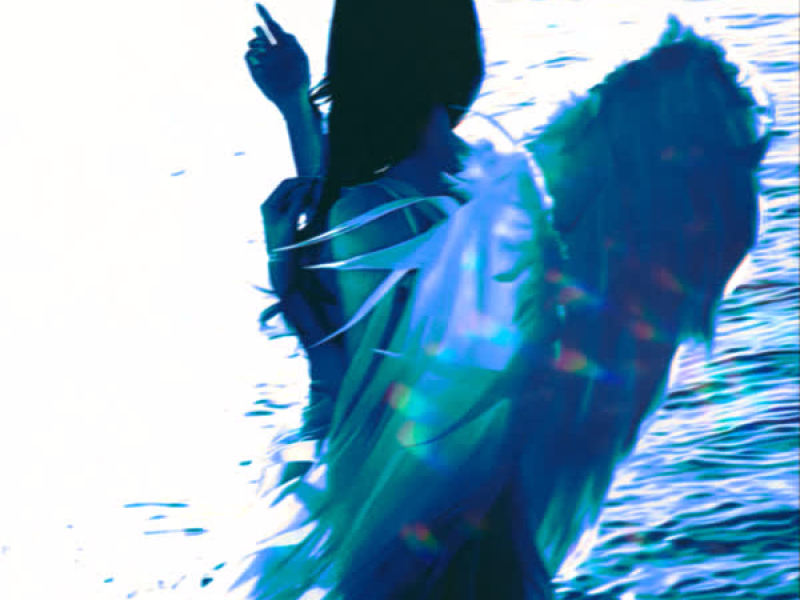 derealization (Single)