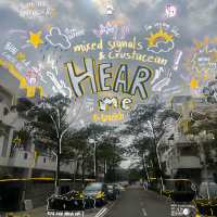 hear me (Single)