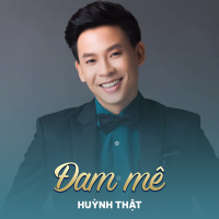 Đam Mê (Single)