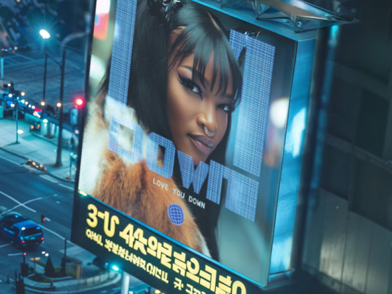 Love You Down (Single)