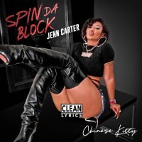 Spin Da Block (Single)