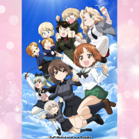 Nonstop Daydream / おやすみなさいの続きです！ (Single)