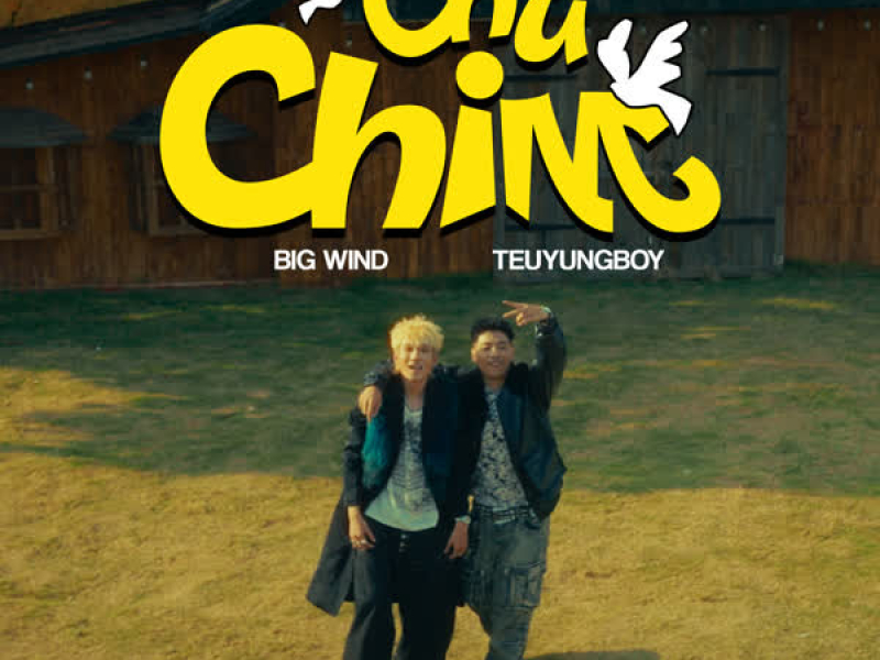 Chú Chim (Single)