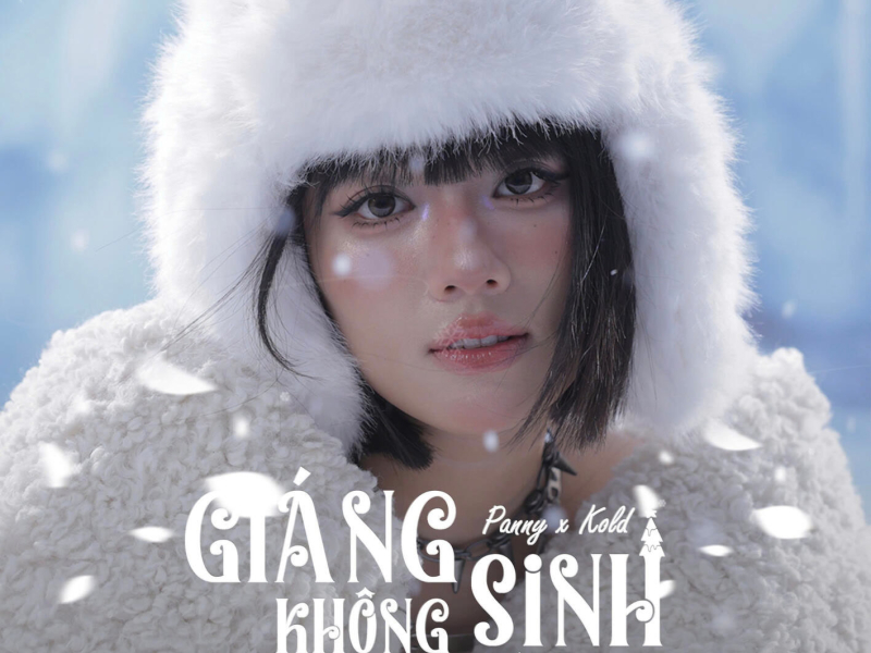 Giáng Sinh Không Một Mình (Single)