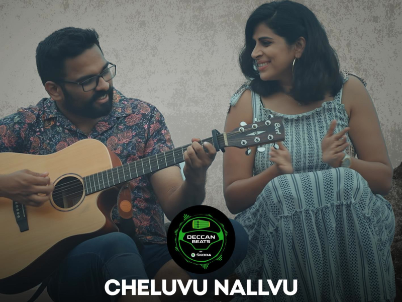 Cheluvu Nallvu (Single)