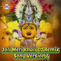 Joli Meri Khali (DJ Remix Song Version 4) (Single)