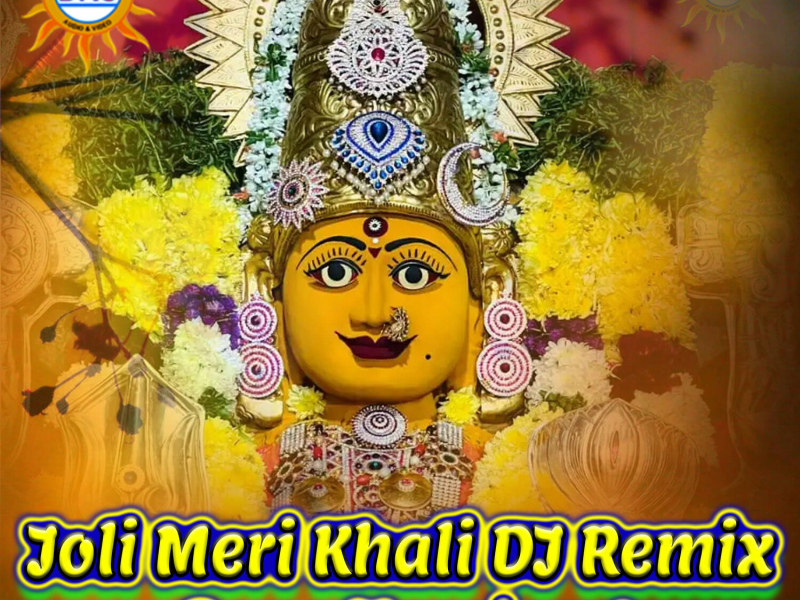 Joli Meri Khali (DJ Remix Song Version 4) (Single)