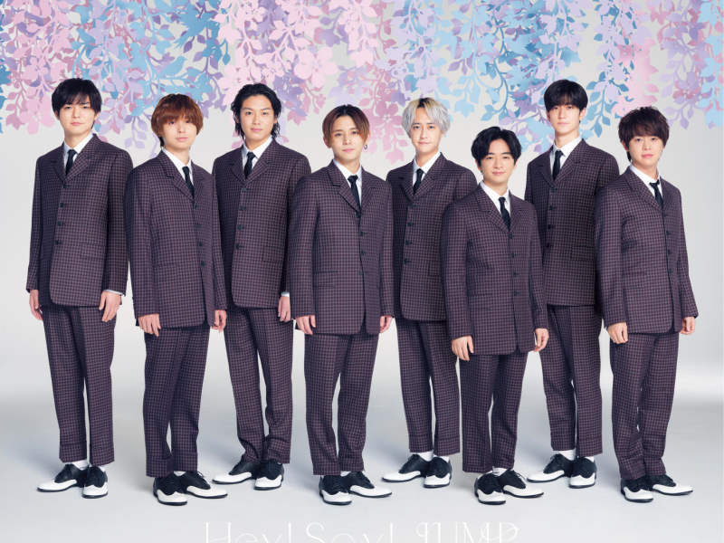 a r e a / koi wo surunda / Harutsubame