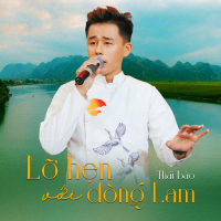 Lỡ Hẹn Với Dòng Lam (Single)