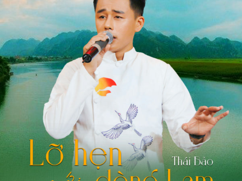 Lỡ Hẹn Với Dòng Lam (Single)