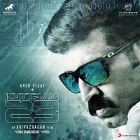 Kuttram 23 (Original Motion Picture Soundtrack) (EP)