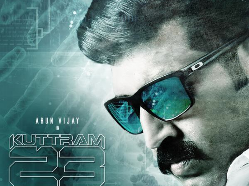 Kuttram 23 (Original Motion Picture Soundtrack) (EP)