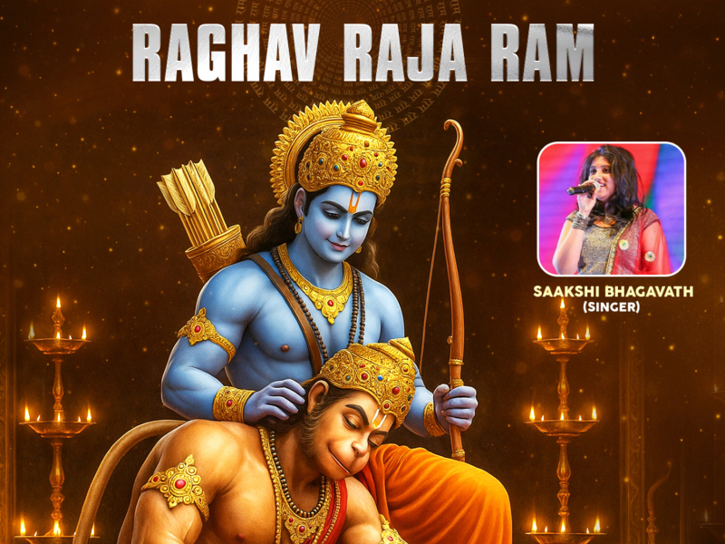 Raghupati Raghav Raja Ram (Single)