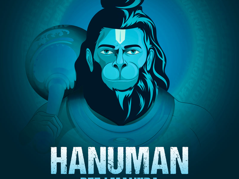 Hanuman Beej Mantra (Lofi) (Single)