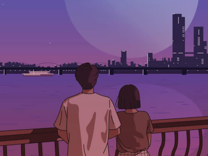 Kasama Ka (feat. Jrxme) (Single)