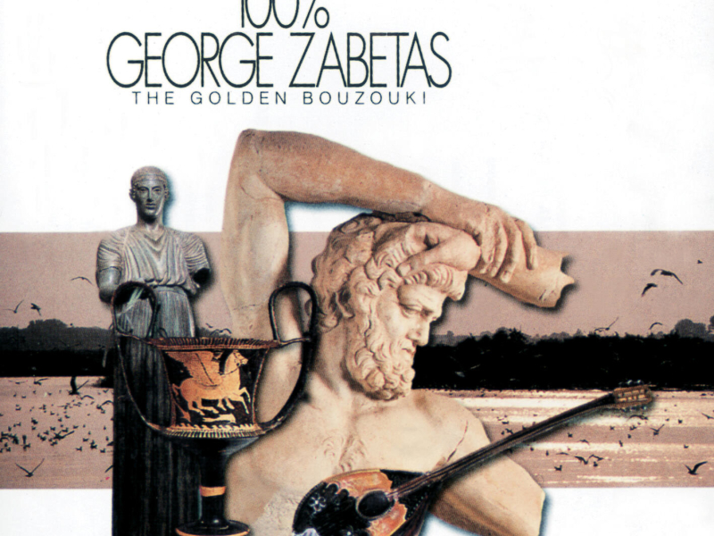 100% Giorgos Zampetas / The Golden Bouzouki
